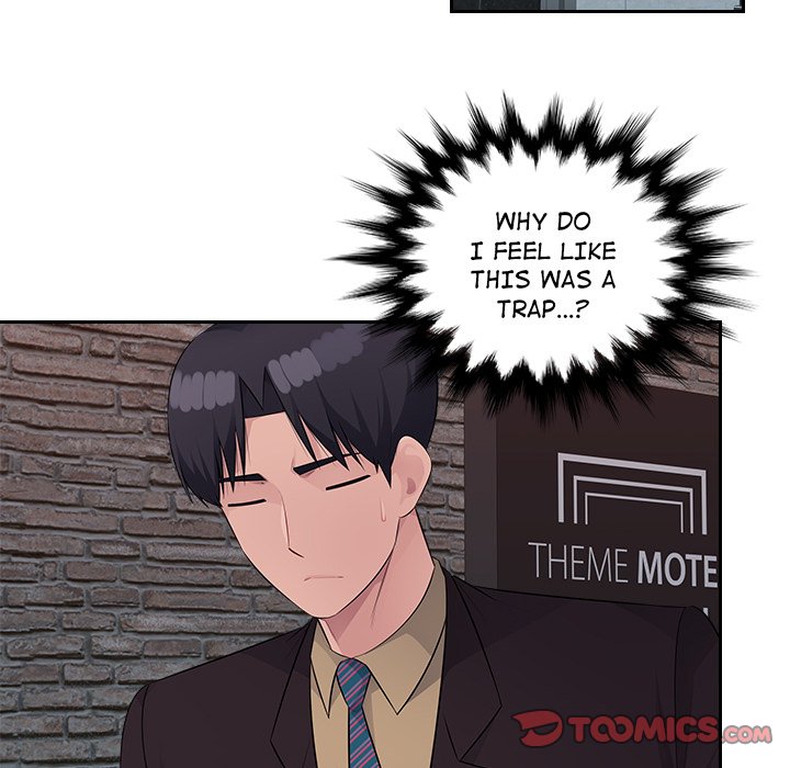 Office Desires Chapter 22 image 73