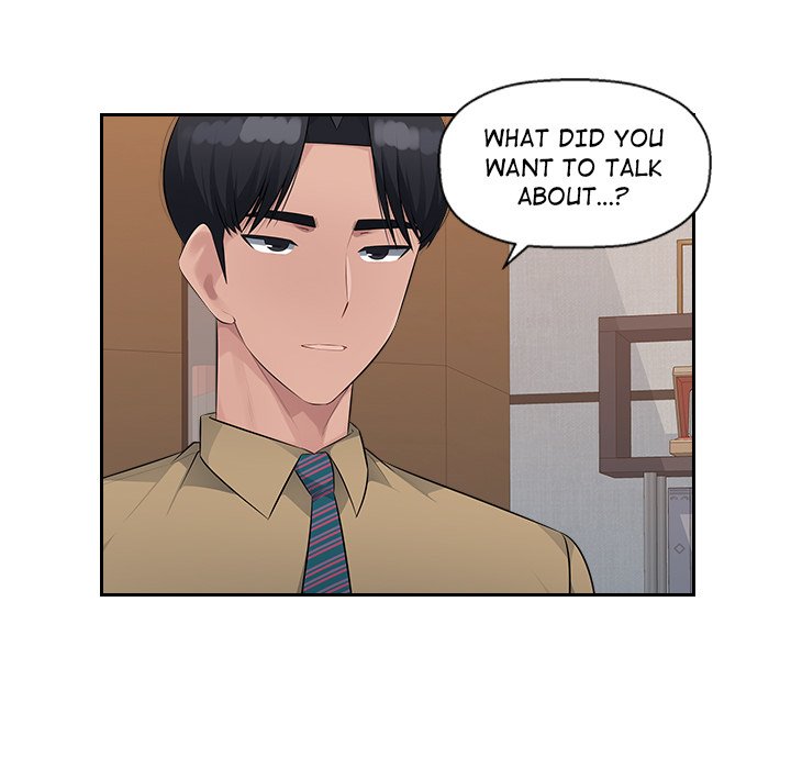 Office Desires Chapter 22 image 7