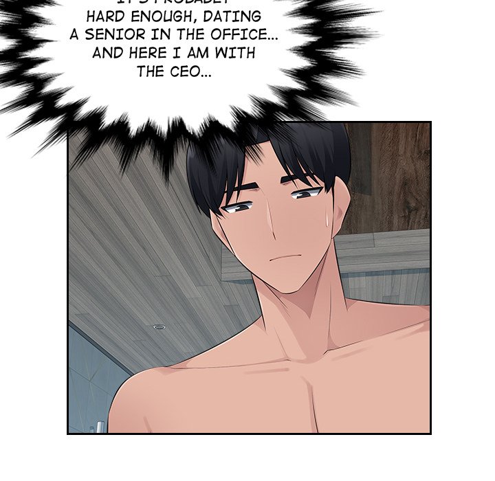 Office Desires Chapter 23 image 19