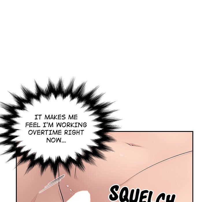 Office Desires Chapter 23 image 20