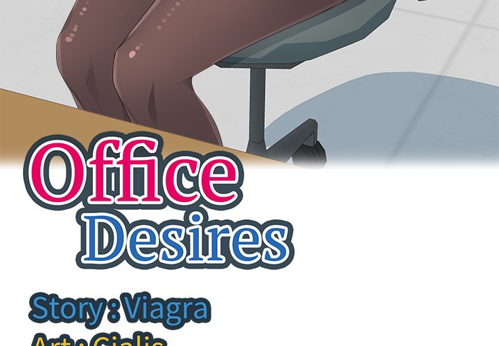 Office Desires Chapter 23 image 2