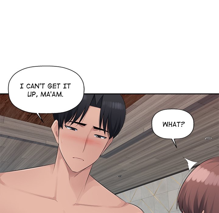 Office Desires Chapter 23 image 7