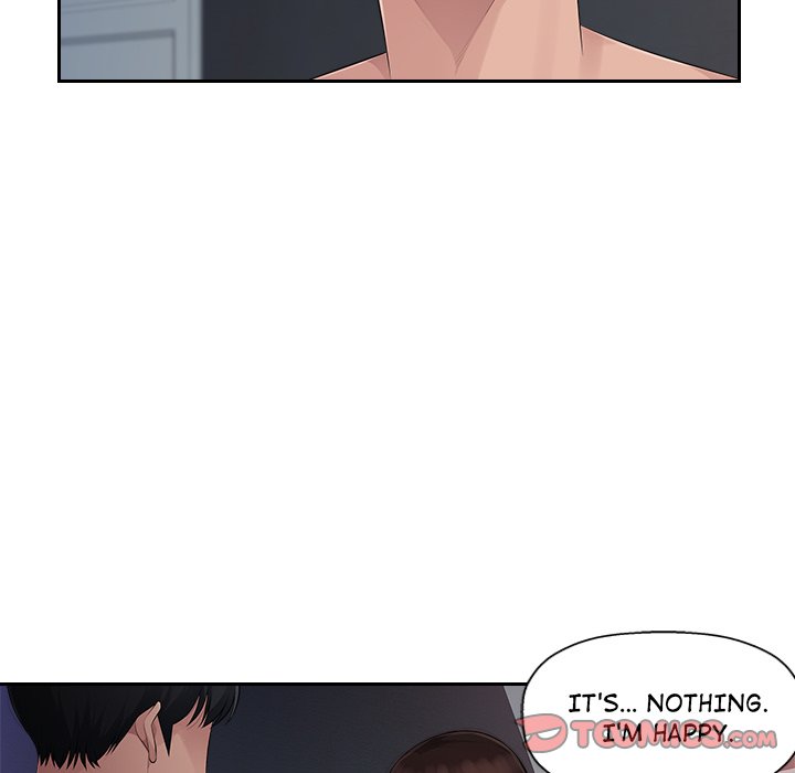 Office Desires Chapter 24 - The End image 13