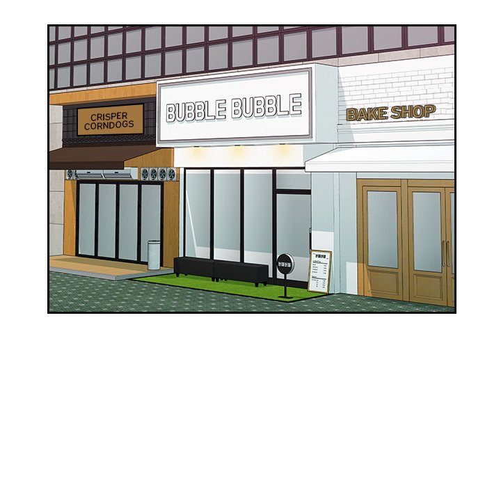 Office Desires Chapter 24 - The End image 34