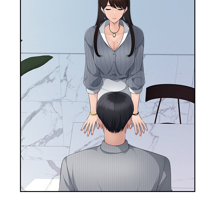 Office Desires Chapter 24 - The End image 42