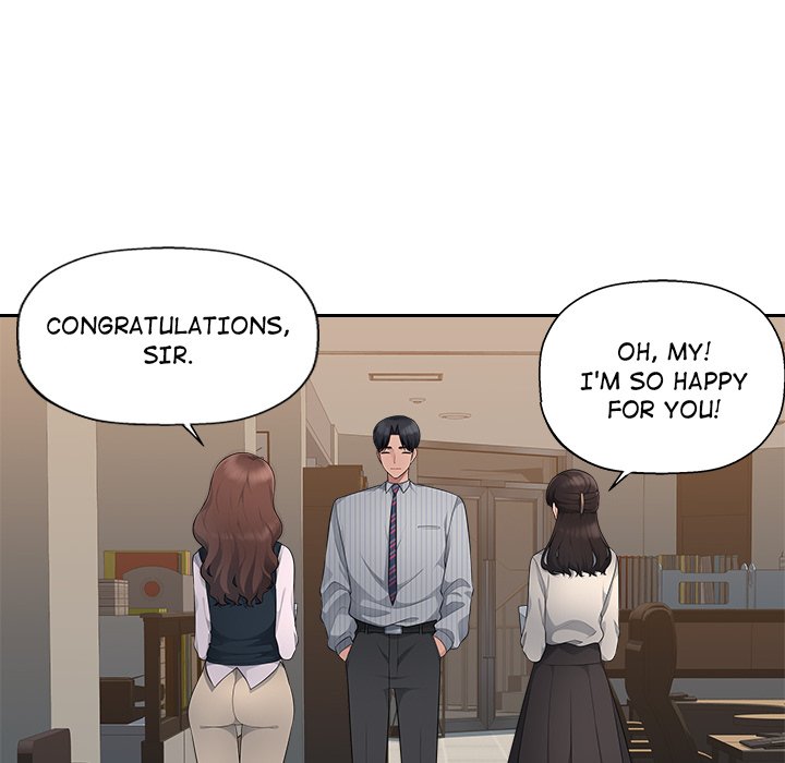 Office Desires Chapter 24 - The End image 58