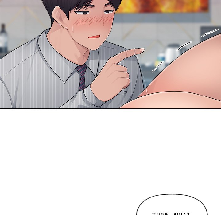 Office Desires Chapter 3 image 16