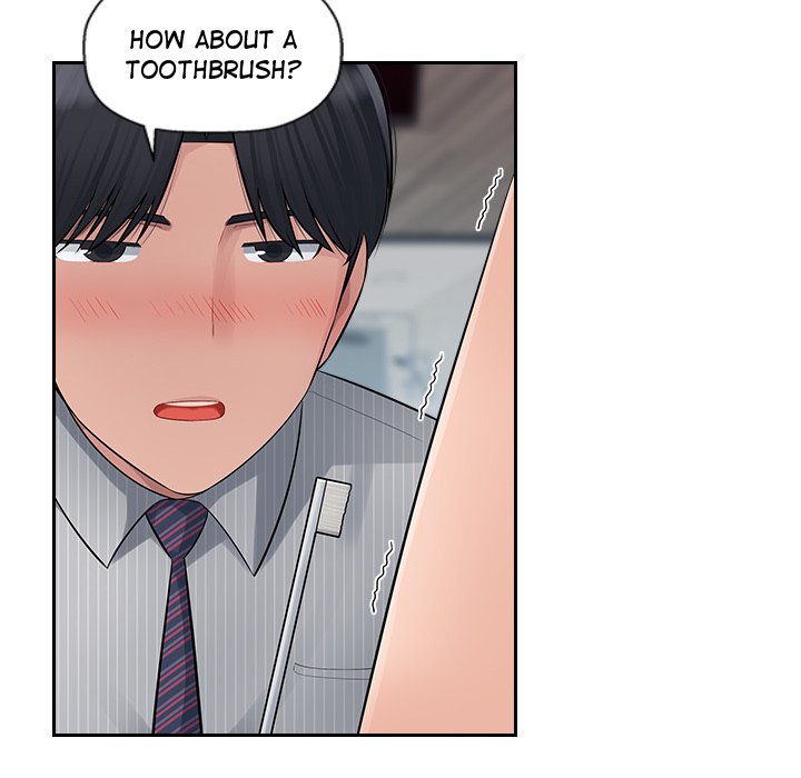 Office Desires Chapter 3 image 20