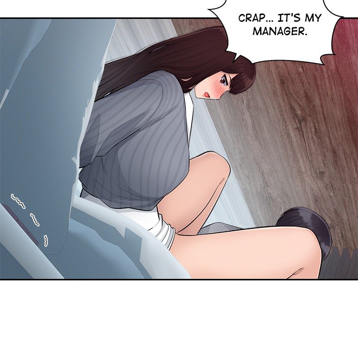 Office Desires Chapter 3 image 25