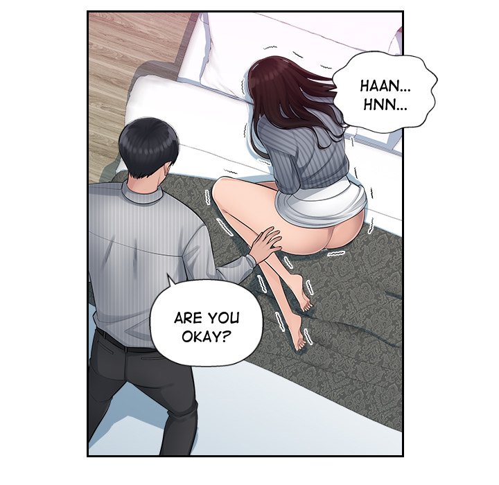 Office Desires Chapter 3 image 31
