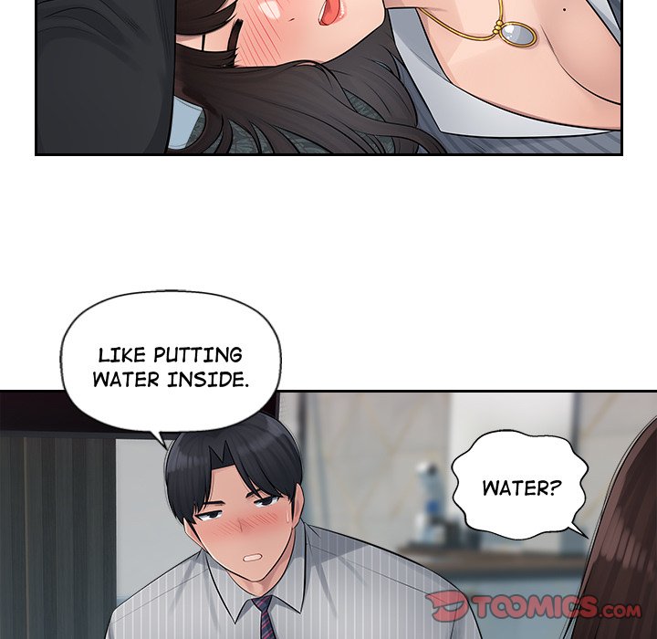 Office Desires Chapter 3 image 33