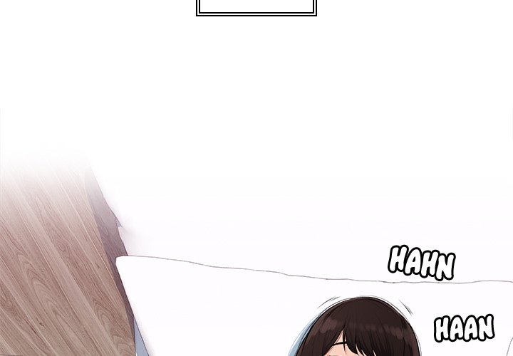 Office Desires Chapter 3 image 3