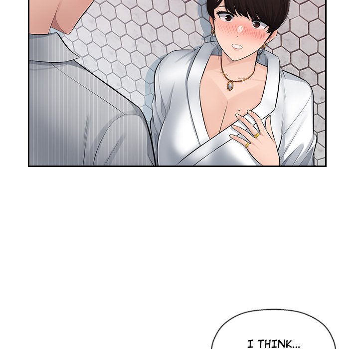 Office Desires Chapter 3 image 47