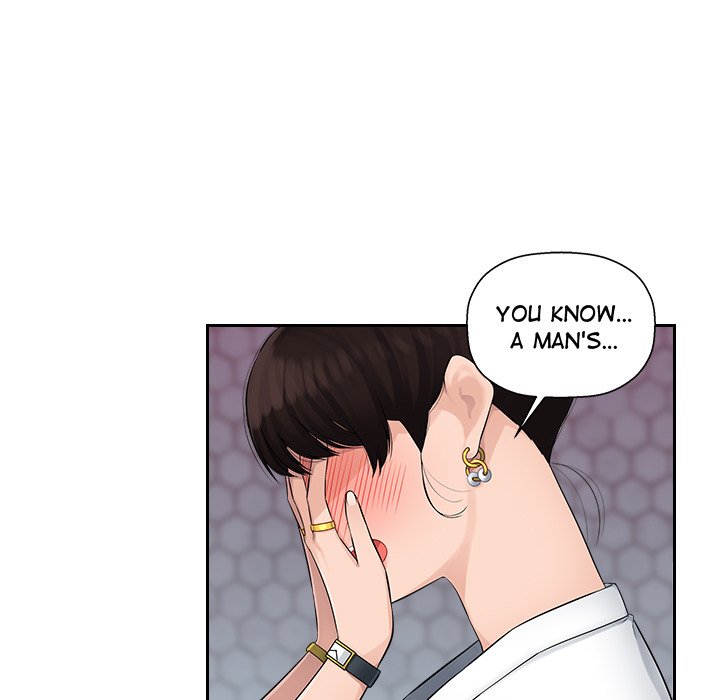 Office Desires Chapter 3 image 49
