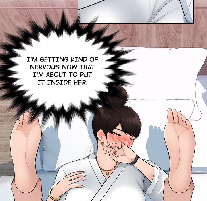 Office Desires Chapter 3 image 60