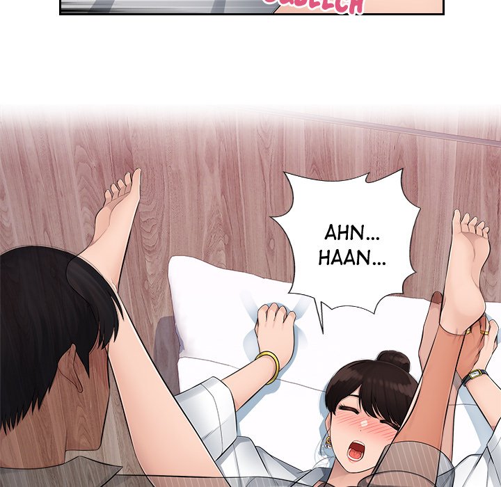 Office Desires Chapter 3 image 66