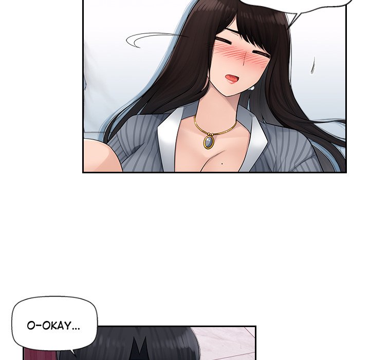 Office Desires Chapter 3 image 6