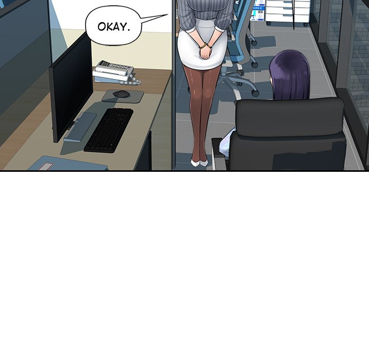Office Desires Chapter 4 image 10