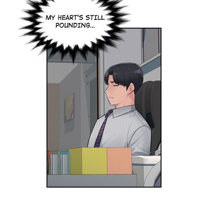 Office Desires Chapter 4 image 16