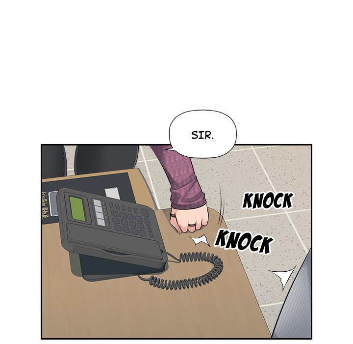 Office Desires Chapter 4 image 17