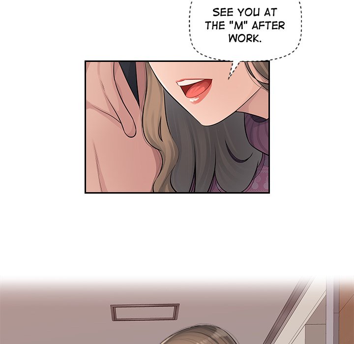 Office Desires Chapter 4 image 20