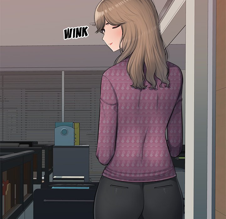 Office Desires Chapter 4 image 21