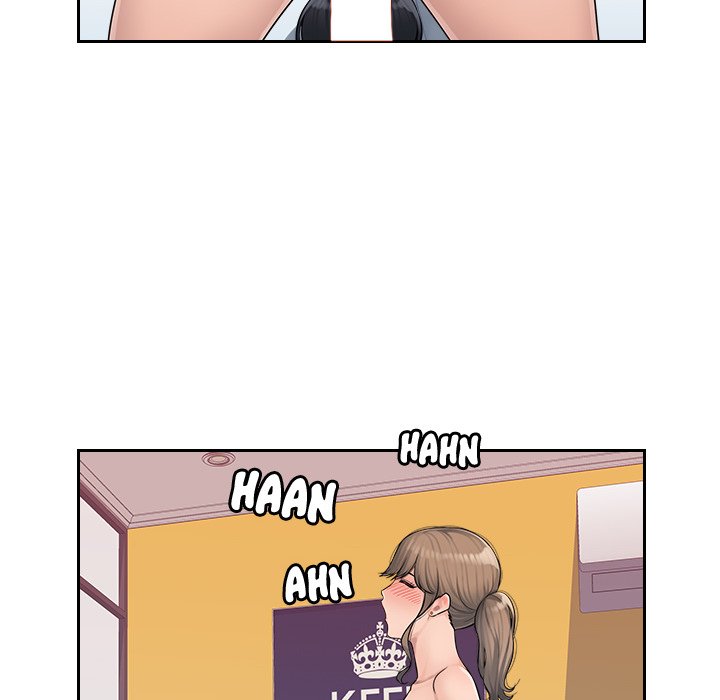 Office Desires Chapter 4 image 41