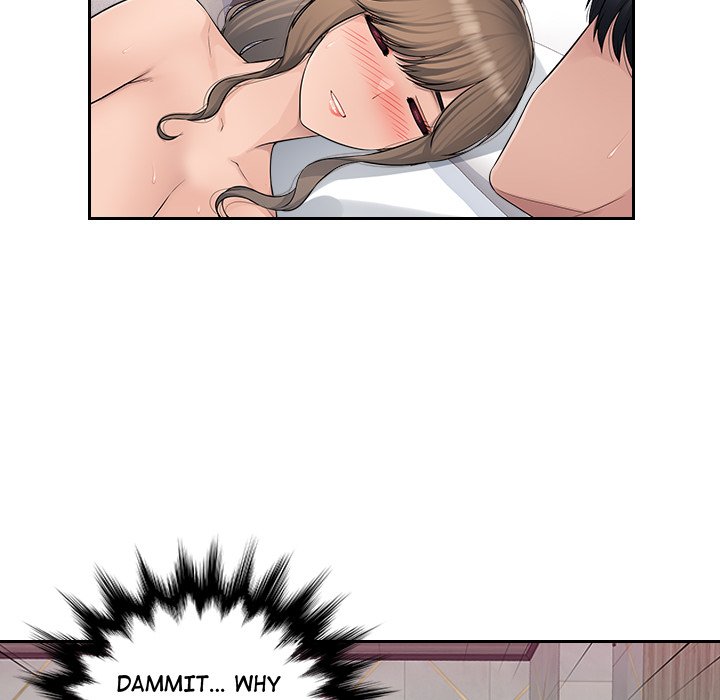 Office Desires Chapter 4 image 50