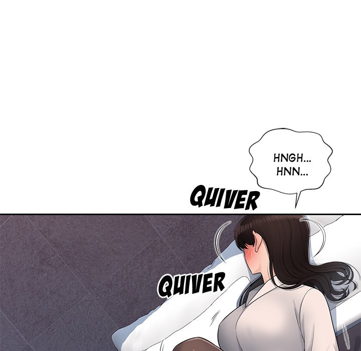 Office Desires Chapter 5 image 30
