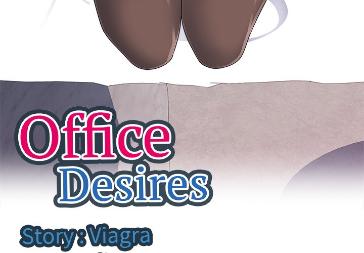 Office Desires Chapter 5 image 3