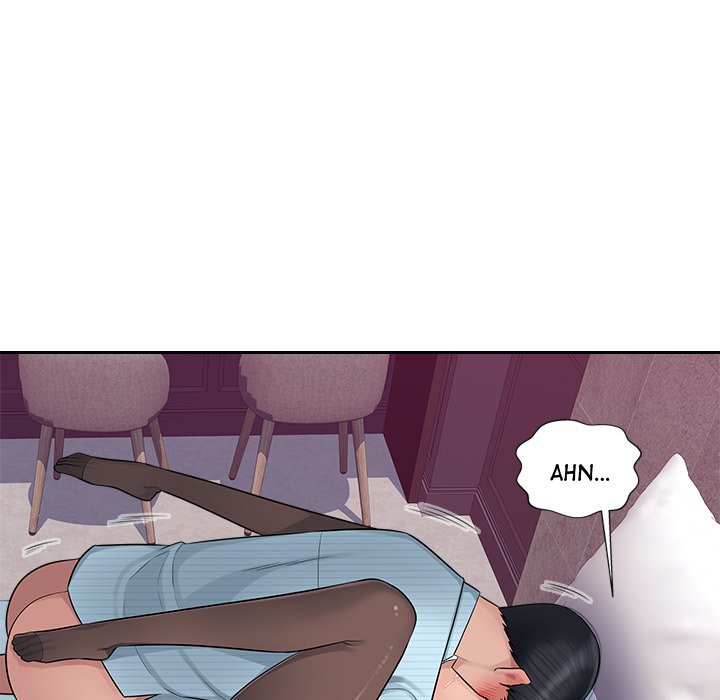 Office Desires Chapter 5 image 41