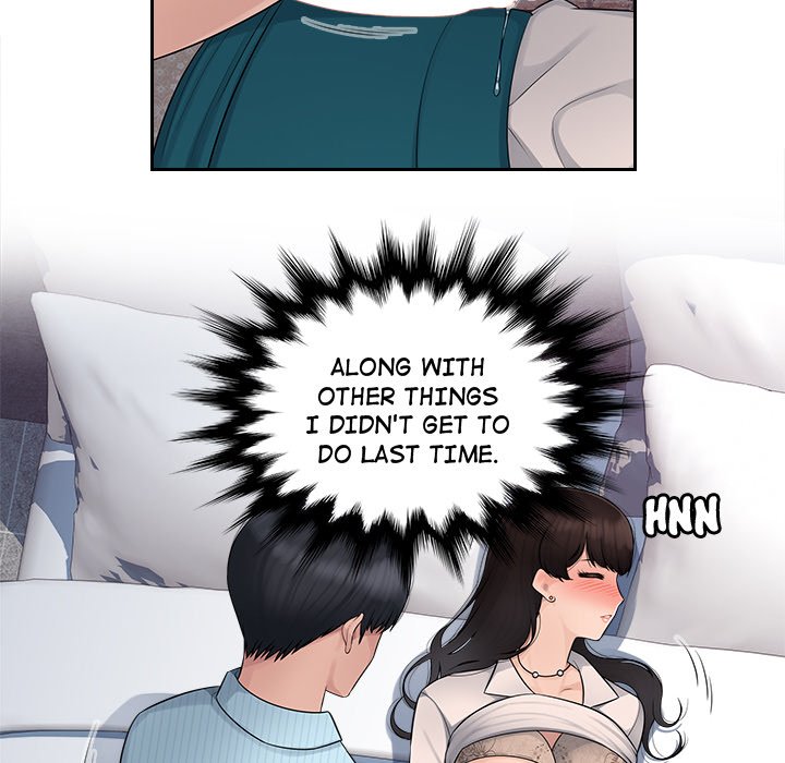 Office Desires Chapter 5 image 43