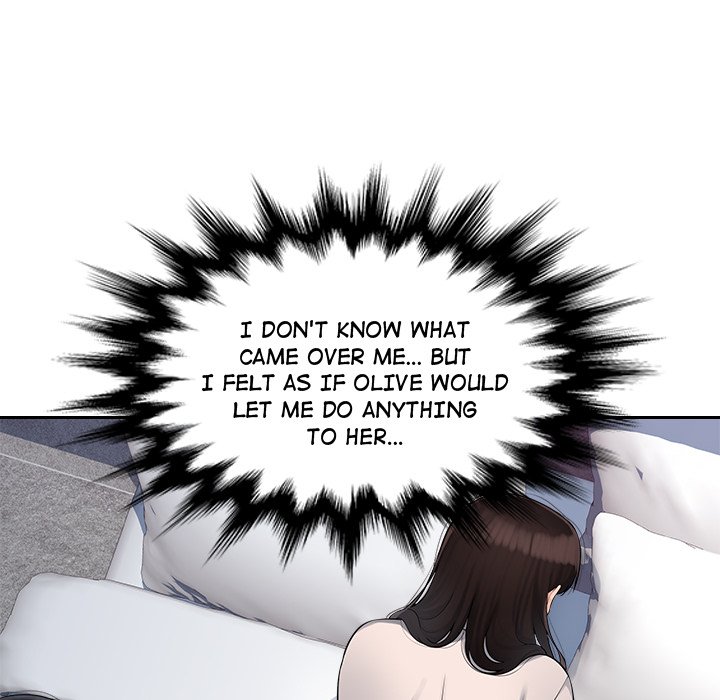 Office Desires Chapter 5 image 46