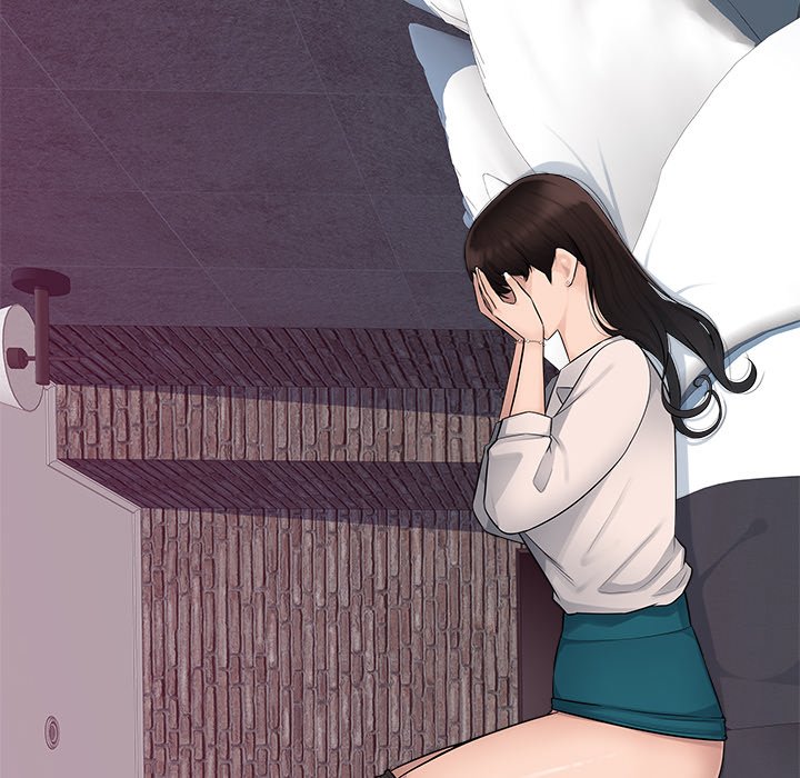 Office Desires Chapter 5 image 6