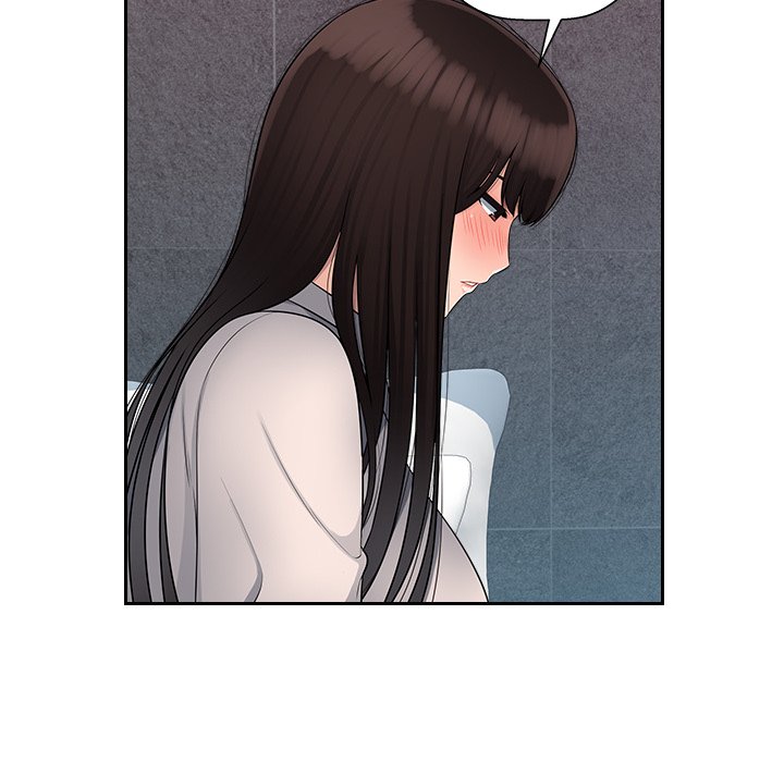 Office Desires Chapter 5 image 96