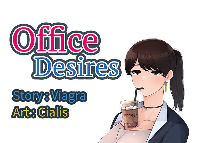 Office Desires Chapter 6 image 0