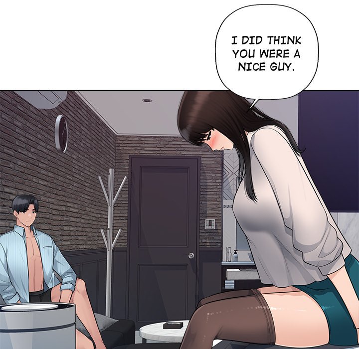 Office Desires Chapter 6 image 14