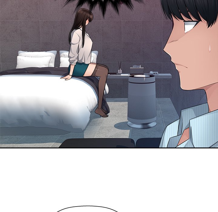 Office Desires Chapter 6 image 17