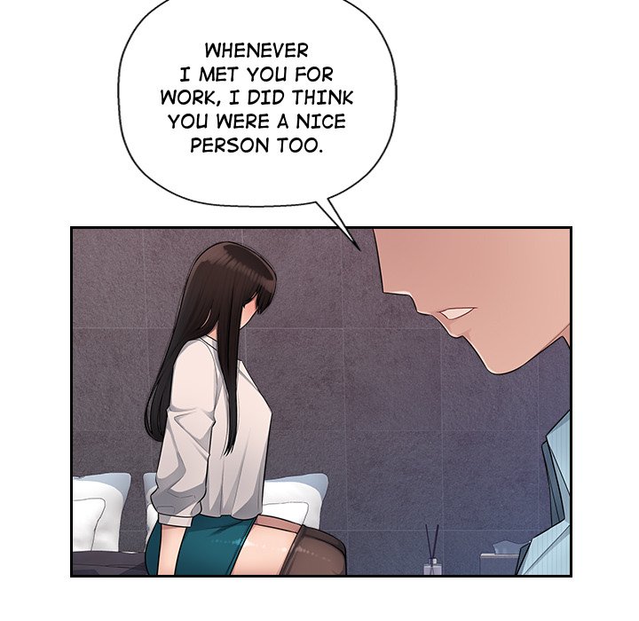 Office Desires Chapter 6 image 18