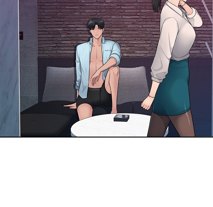 Office Desires Chapter 6 image 24