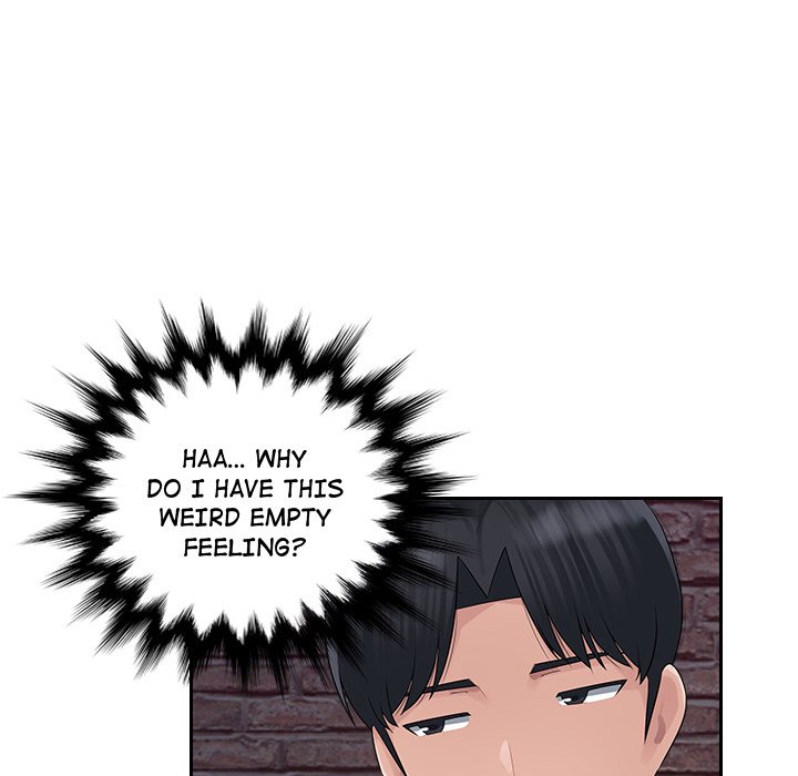 Office Desires Chapter 6 image 26