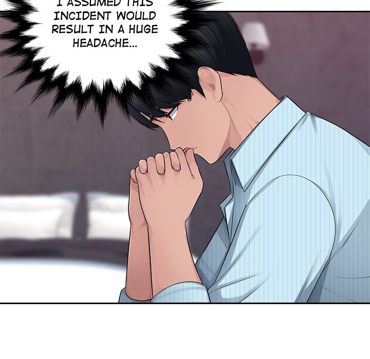Office Desires Chapter 6 image 28