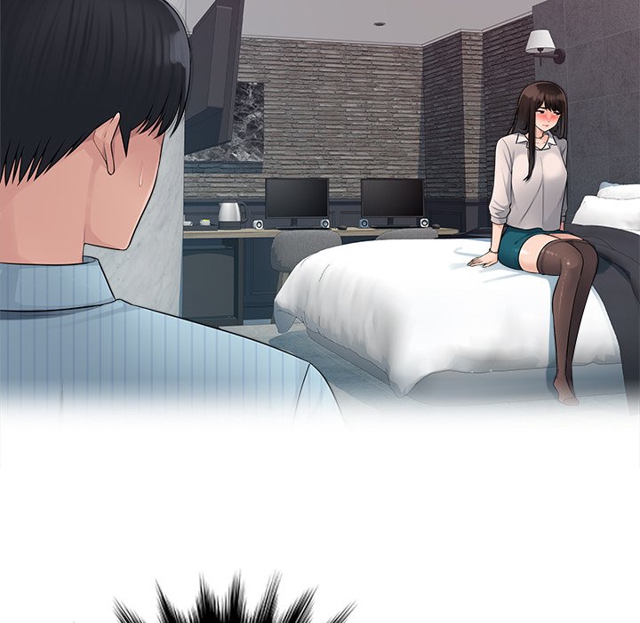 Office Desires Chapter 6 image 6