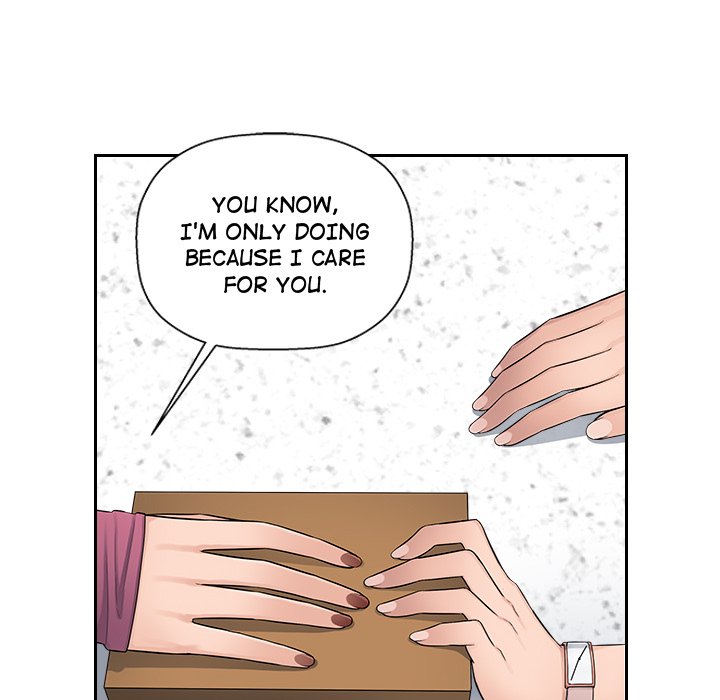 Office Desires Chapter 6 image 77
