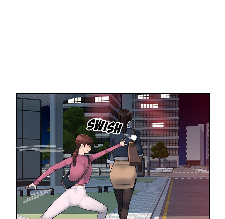 Office Desires Chapter 6 image 82