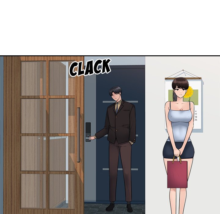 Office Desires Chapter 7 image 14