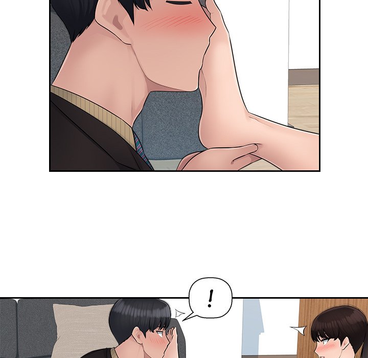 Office Desires Chapter 7 image 35