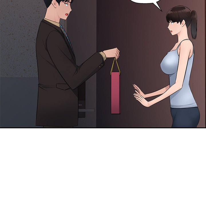 Office Desires Chapter 7 image 5