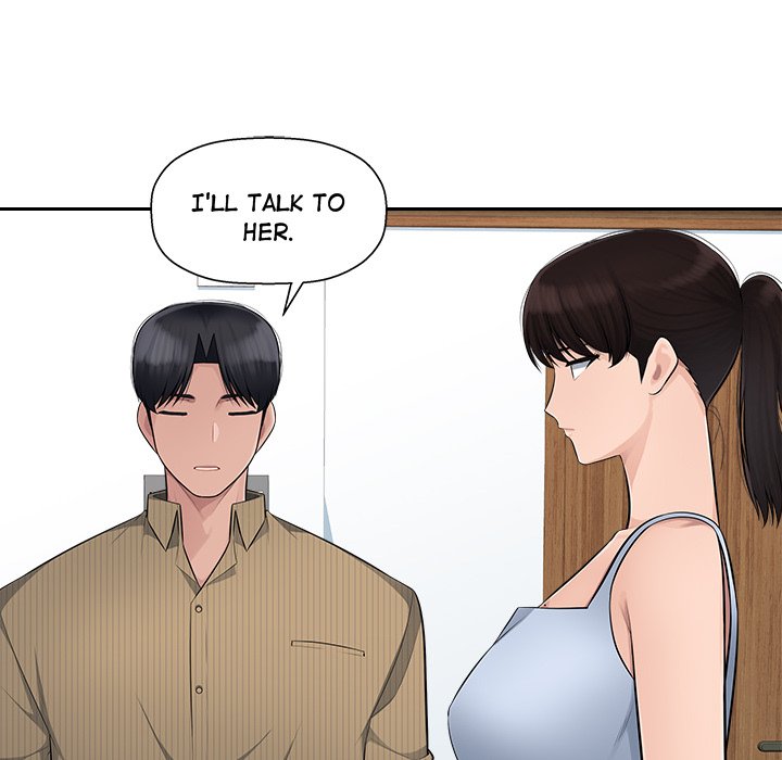 Office Desires Chapter 8 image 9