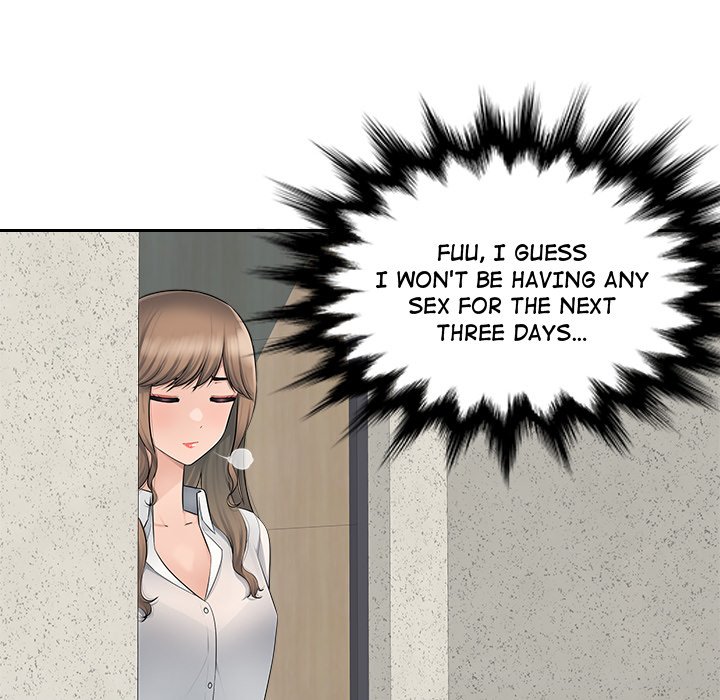 Office Desires Chapter 8 image 26